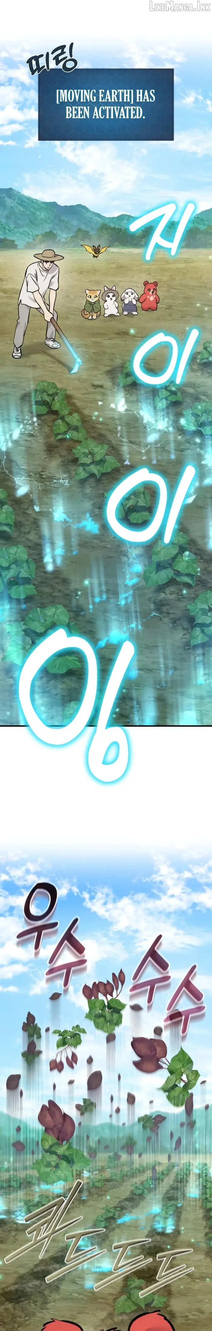 Solo Farming In The Tower - Chapter 141 image 02_optimized